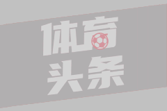 意大利友谊赛1比0胜卢森堡，首发阵容创1912年以来最年轻纪录